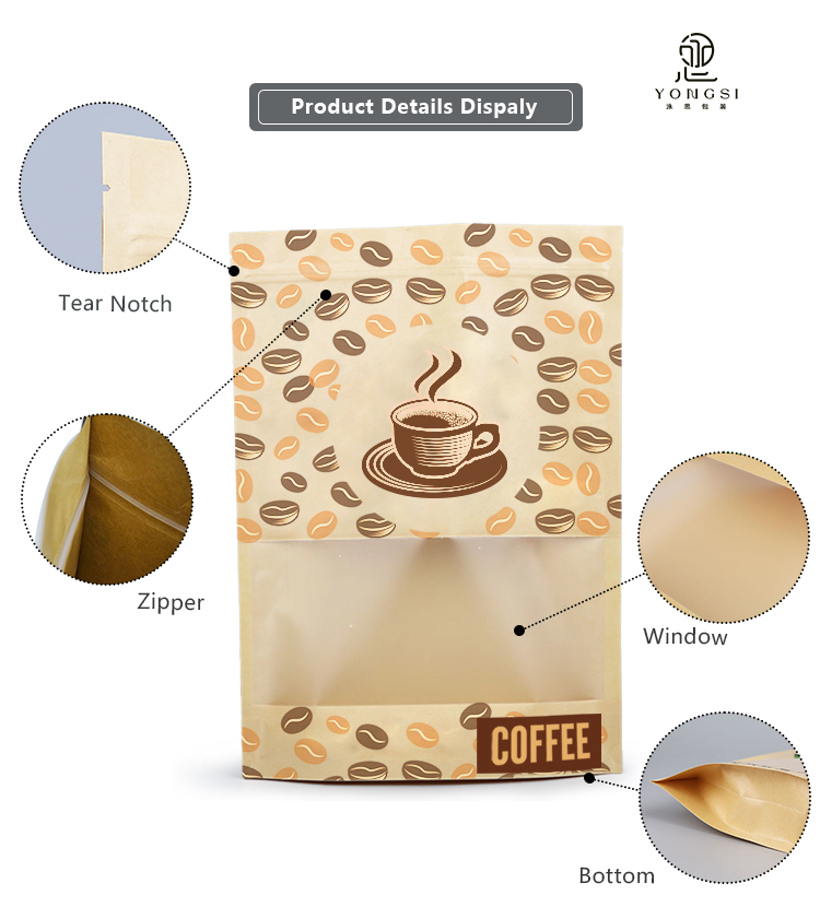 Gusset Side Pouch Kraft Paper Bag Stand up Packaging Bags Mylar Bags